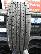Sunwide Snowide. ������, ��� �����, 2026 ���, ����� ����