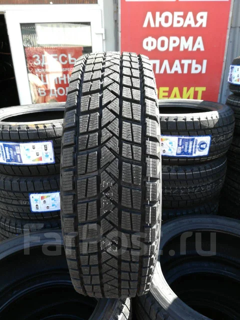 Sunwide. ������, ��� �����, 2026 ���, ����� ����