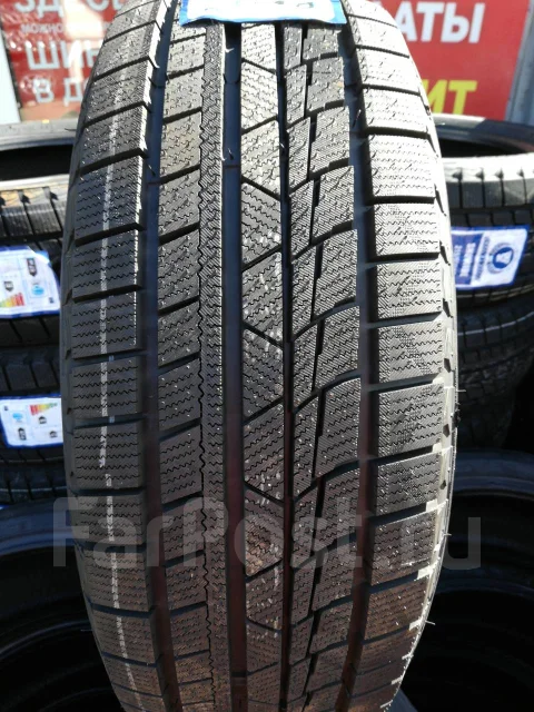Sunwide Snowide. ������, ��� �����, 2026 ���, ����� ����