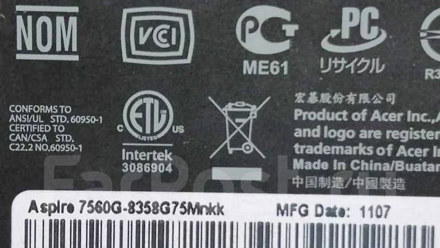 Acer Aspire 7560G. 17.3", 2����, ��� 4 ��, ���� 750���, WiFi: 1, Bluetooth: 1, ����������� �� 1��. ����