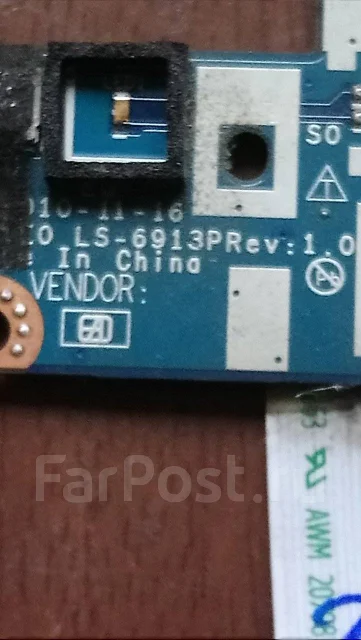 Acer Aspire 7560G. 17.3", 2����, ��� 4 ��, ���� 750���, WiFi: 1, Bluetooth: 1, ����������� �� 1��. ����