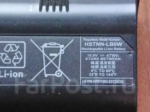 HP. 15.6", 2����, ��� 4 ��, ���� 500���, WiFi: 1, Bluetooth: 1, ����������� �� 1��. ����