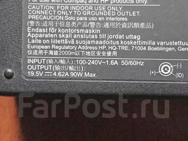 HP. 15.6", 2����, ��� 4 ��, ���� 500���, WiFi: 1, Bluetooth: 1, ����������� �� 1��. ����