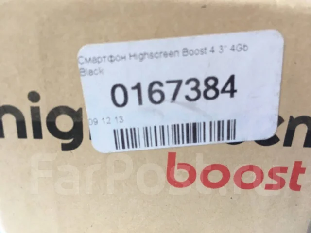 Highscreen Boost. �/�, �� 8 ��, ������, Dual-SIM ����