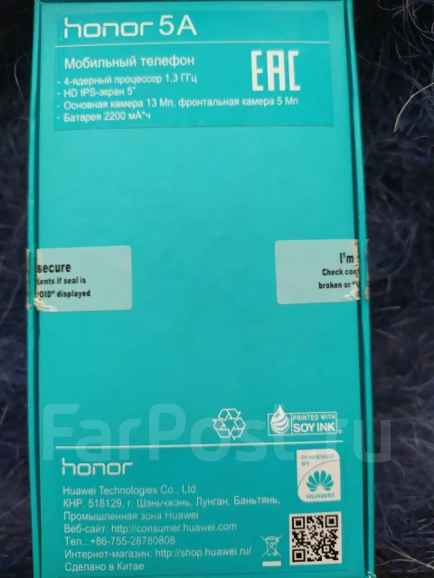 Honor 5A. �/�, �������, 3G, 4G LTE, Dual-SIM ����