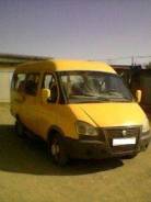 ГАЗ 3221, 2007 в Орске ГАЗ 3221. Продам ГАЗель 3221 кат. В, 7 мест