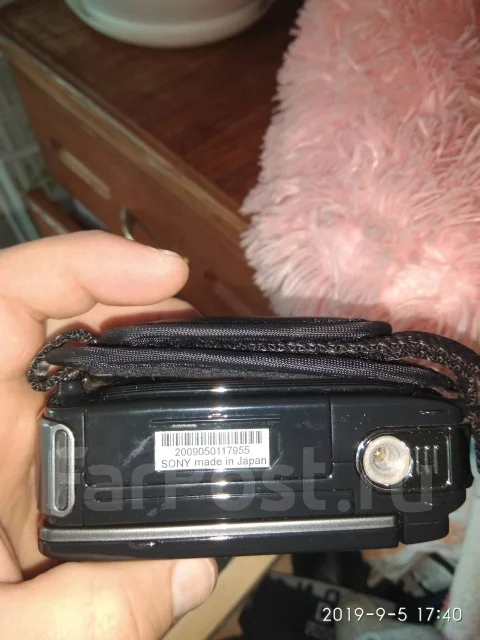 Sony. 15 - 19.9 �� ����