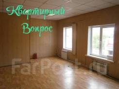 Сдаётся офис Первая Линия ! во Владивостоке Сдаётся офис Первая Линия !. 25,0 кв. м., проспект Красного Знамени 34, р-н Первая речка. Интерьер