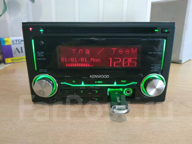 Kenwood DPX-U70 ����