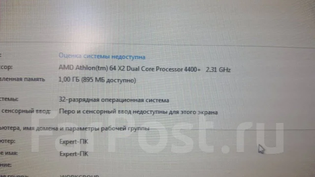 Socket AM2+ ����