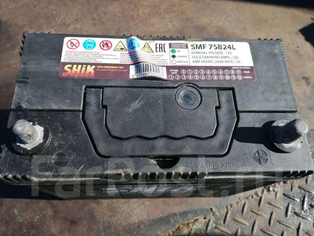 Shik. 55��.�., ������������ ����� ����