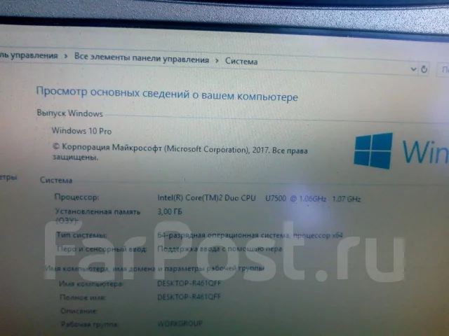Panasonic Toughbook CF-19. 10.1", 1,2����, ��� 3072 ��, ���� 320���, WiFi: 1, Bluetooth: 1, ����������� �� 5��. ����
