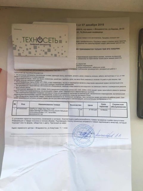 OnePlus 6. �/� ����