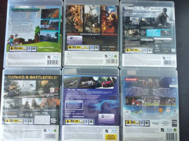 Sony PlayStation 3 Super Slim ����