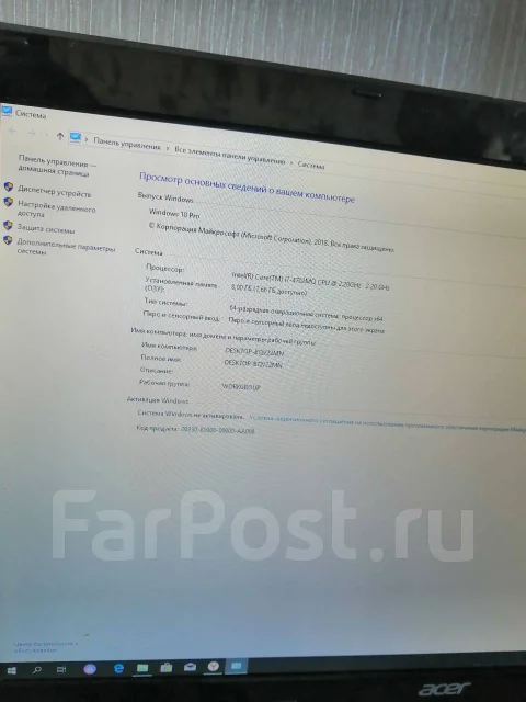 Acer Aspire V3-772G. 18.4", 2 200����, ��� 8 ��, ���� 500���, WiFi: 1, Bluetooth: 1 ����