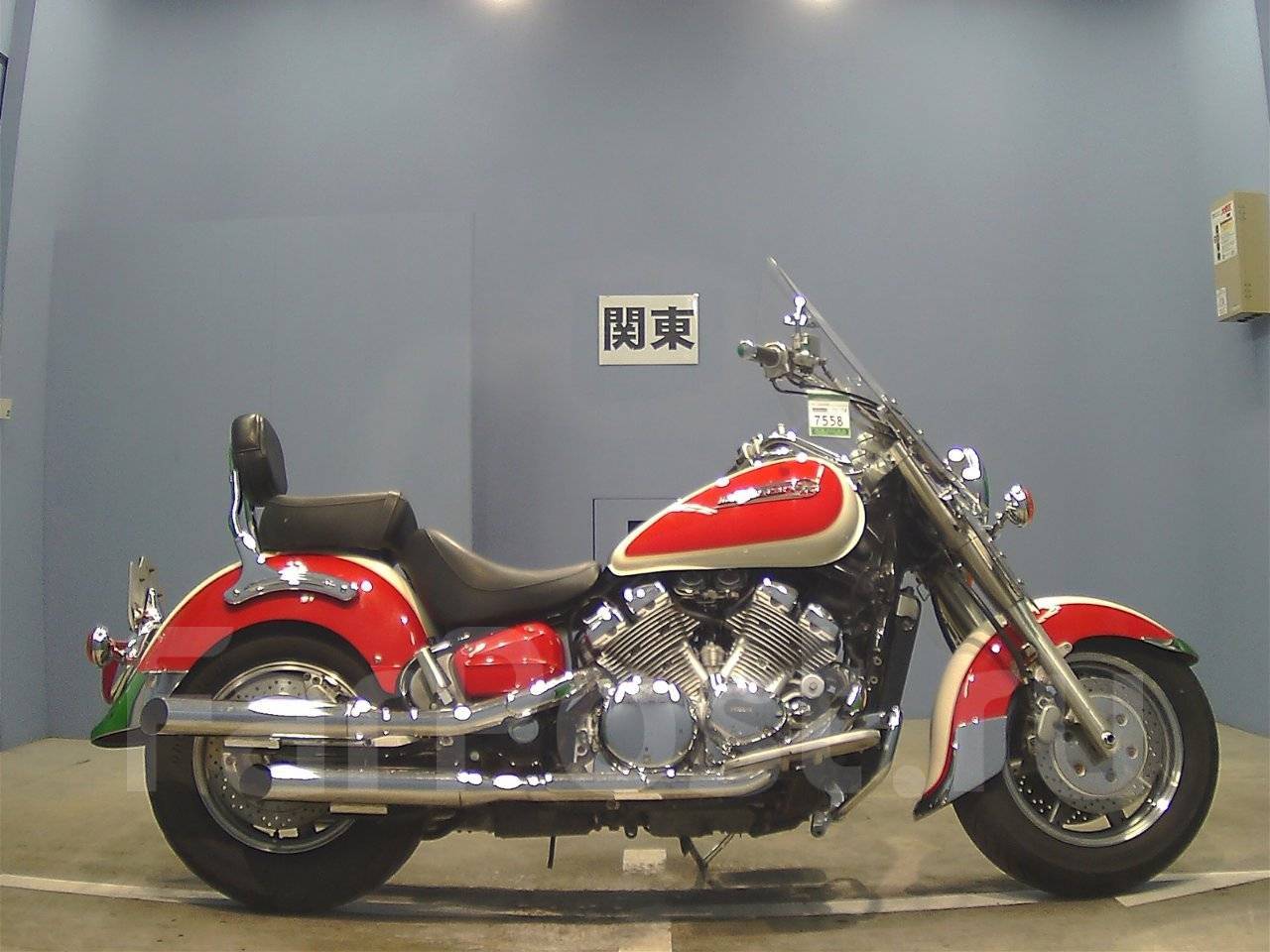 Yamaha Royal Star 1300 Custom