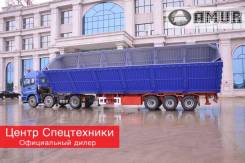Тонар 952341, 2019 в Благовещенске Тонар 952341. Полуприцеп самосвальный углевоз, 60 000 кг.