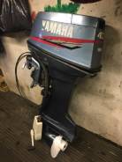 Лодочный мотор Yamaha 40 в Петрозаводске Yamaha. 40,00 л.с., 2-тактный, бензиновый, нога L (508 мм)