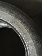 Dunlop SP SP270R. ������, �/�, ����� 20 % ����