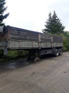 ОдАЗ 9370, 1989 в Назарово ОдАЗ 9370. Продам телегу, 30 000 кг.