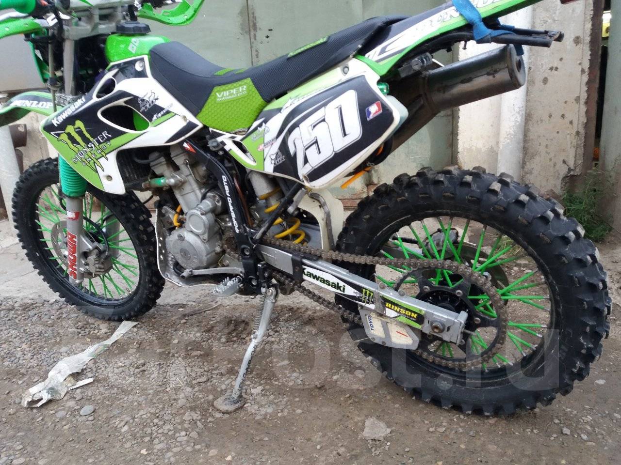 Kawasaki KLX 250 Enduro