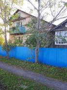 Продам Коттедж 106 кв, 20 соток. г. Вяземский в Вяземском Продам Коттедж 106 кв, 20 соток. г. Вяземский. Ул. Верхотурова, р-н Вяземский район, площадь дома 106,0 кв. м., отопление твердотопливное, от частного...