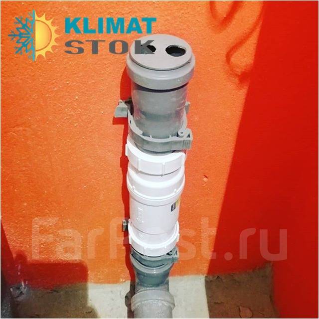 Сифон McAlpine с сухим затвором d32-32 Mrnrv32C, Англия, в наличии ...