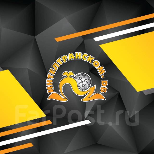 Логист/ Менеджер по продажам транспортных услуг (Хантер), работа в ООО ...