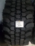 Forward Safari 500. ����� at, ����� ����