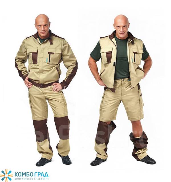 Костюм "Дакар" трансформер 4 в 1 - Спецодежда и средства защиты во ...