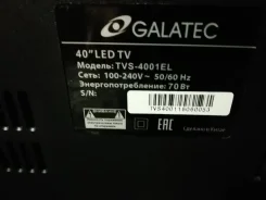 Galatec TVS-4001EL. LCD (��) ����