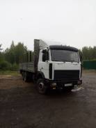 МАЗ, 2004 в Новоуральске МАЗ. Маз 630 2002, 18 000 кг., 8x2