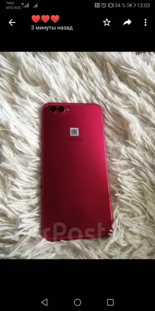 Honor View 10. �/�, �������, 4G LTE, Dual-SIM, NFC ����