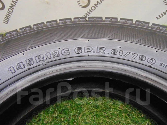 Zetro Ice Edge. ������, ��� �����, 2014 ���, �/�, ����� 10 % ����