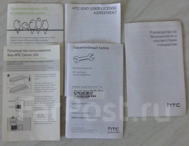 HTC Desire 300. �/�, �����, 3G ����