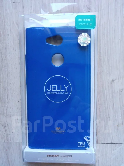 Sony Xperia L2. �/�, ������, 3G, 4G LTE, Dual-SIM, NFC ����