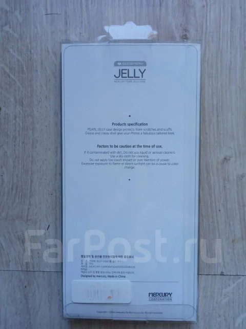 Sony Xperia L2. �/�, ������, 3G, 4G LTE, Dual-SIM, NFC ����
