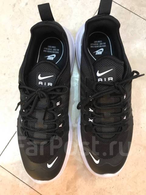 Nike air cheap max axis coppel