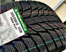 Triangle Snowlink PL01. ������, ��� �����, 2026 ���, ����� ����
