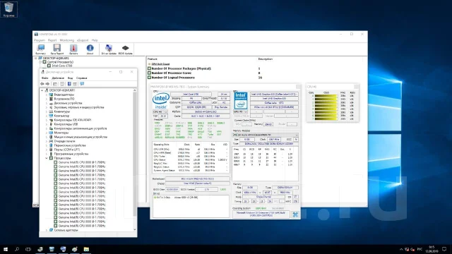 Intel Core i9 ����