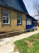 Продажа дома с земельным участком в с. Чернышевка в Анучинском районе Продажа дома с земельным участком в с. Чернышевка. Чернышевка, улица Пушкинская 4, р-н с.Чернышевка, площадь дома 64,0 кв. м., электричество 23 кВт, о...