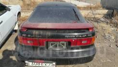Toyota Celica, 1993 в Краснокаменске Toyota Celica. ST1830001160, ZSGE657574