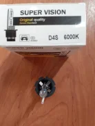 ������ ����� ������ ����� D4R, D2S, ����� ���� 1�����700������. 35W 9098120008 ����