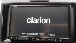 Clarion GCX711 ����