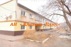 2-комнатная, Старый Ключ, улица Раздольная 3 в Спасском районе 2-комнатная, Старый Ключ, улица Раздольная 3. Старый Ключ, агентство, 42,0 кв. м. Дом снаружи