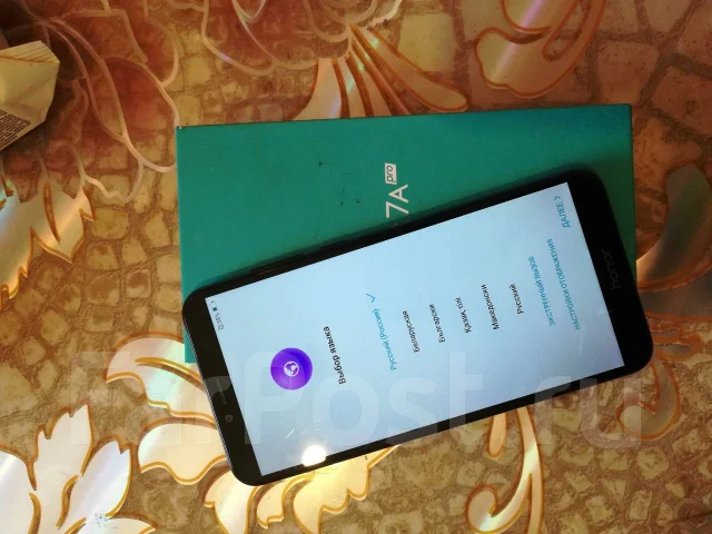 Honor 7A Pro. �/�, ������, 4G LTE, Dual-SIM, ���������� ����