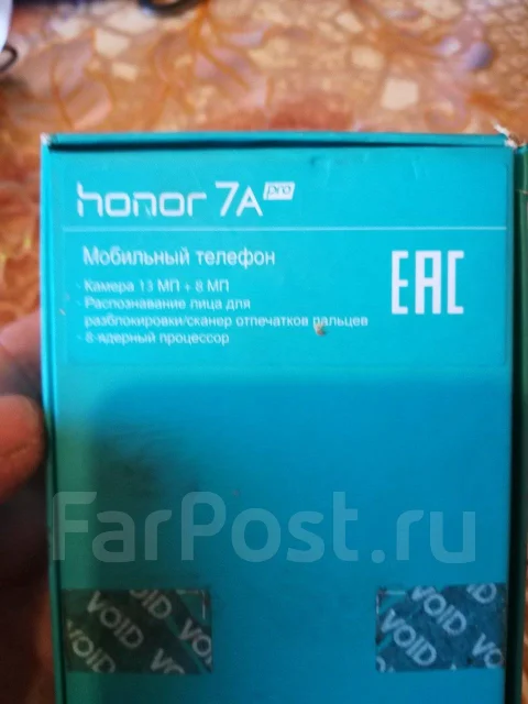 Honor 7A Pro. �/�, ������, 4G LTE, Dual-SIM, ���������� ����