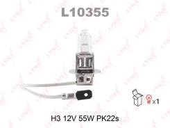 Lynx H3 L10355 H3