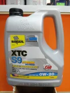 Bardahl XTC. 0W-20, �������������, 4��. ����