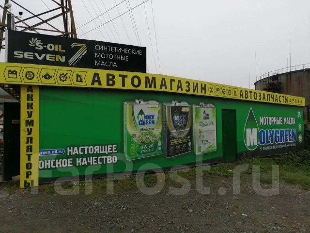 Bardahl XTC. 0W-30, �������������, 4��. ����